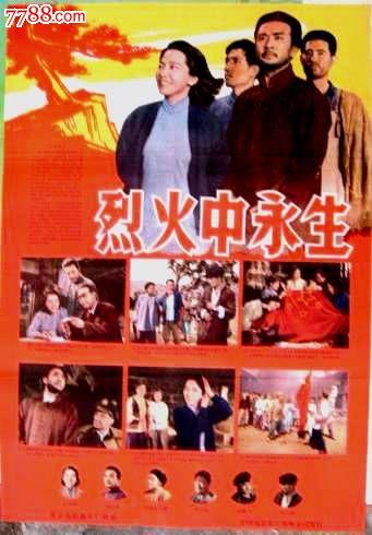 圣保罗联合学院学生卡